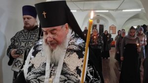 Архиепископ Зосима читает покаянный канон. День четвертый.