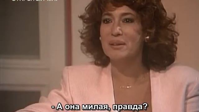 Секрет Тропиканки 85 серия смотреть онлайн