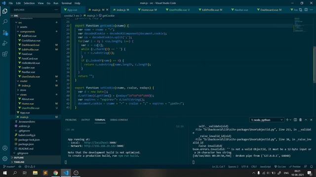 Auto Login in JavaScript with Cookies. смотреть онлайн