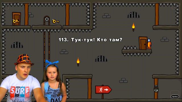 НАШ НОВЫЙ ПОБЕГ из ТЮРЬМЫ в ИГРЕ One LEVEL 3 / БОСС ПЧЕЛА / Летсплей от Arishka Family Games смотреть онлайн