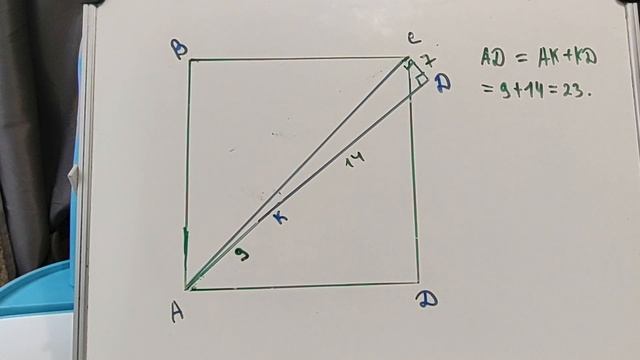 Чому дорівнює сторона квадрата на малюнку. Find the value of the side of the square смотреть онлайн