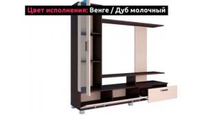 Стенка «Соло-6»