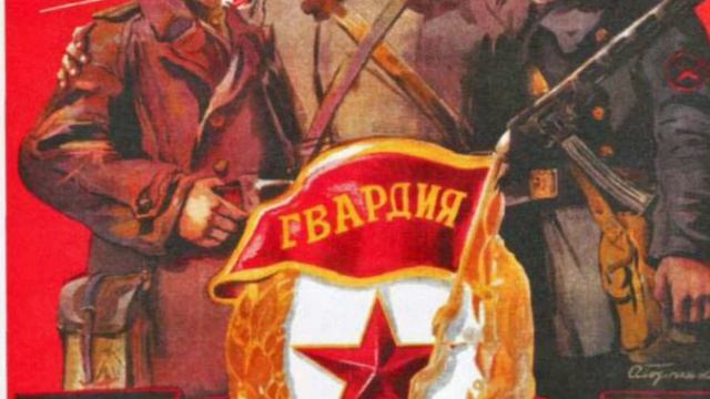 Что означают черно желтые цвета на Георгиевской ленте смотреть онлайн