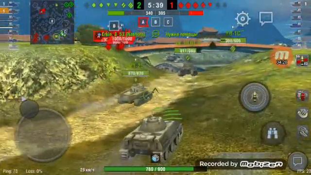 Пытаюсь играть нормально это не так легко играю в World of tanks смотреть онлайн
