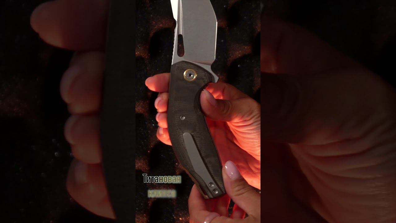 НЕ НОЖ, А НАСТОЯЩАЯ ФУРИЯ! Павел Поздняков Fury #нож #knife смотреть онлайн