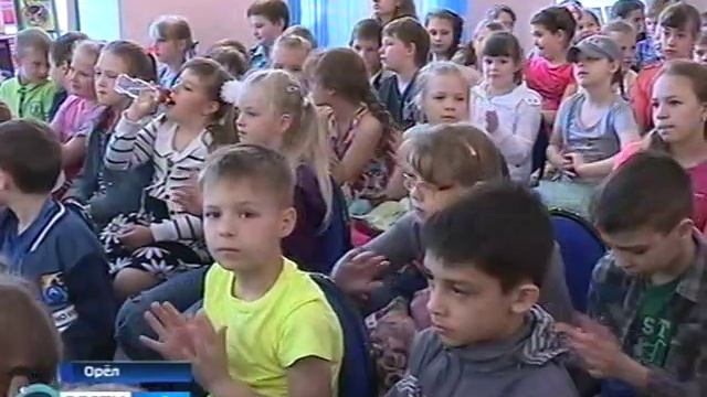 В Орле отметили День защиты детей