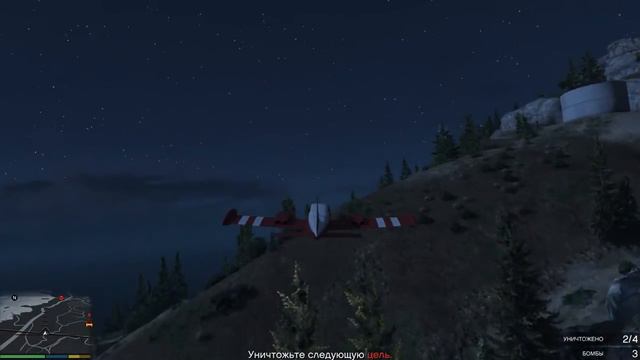 ЧТО ДЕЛАТЬ В GTA 5 ПОСЛЕ СЮЖЕТКИ (Grand Theft Auto V) смотреть онлайн