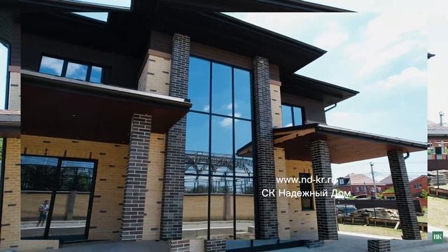 Обзор дома в Краснодаре за 30 млн.рублей