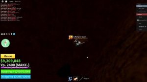 Как получить стиль боя-Godhuman в блокс фрутс/How to get godhuman in Blox Fruits!!!!