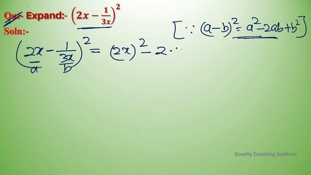 Q33 | Expand (2x-1/3x)^2 | Find the square of (2x-1/3x) | Expand 2x - 1 by 3x whole square | Class смотреть онлайн