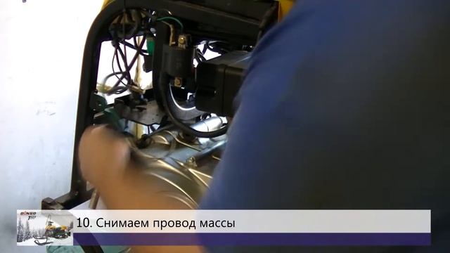 Dingo 125 ремонт двигателя. Часть 1. Снимаем двигатель смотреть онлайн