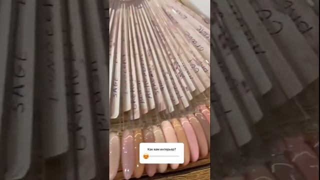 Открытие салона красоты "Peony" смотреть онлайн