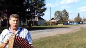 Автор и исполнитель своих песен Сергей Рузавин " Деревня моя"