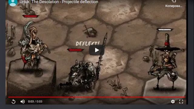 ⚔️Urtuk: The Desolation?Новая фракция и новый режим игры. Анонс крупного обновления. Часть№2 смотреть онлайн