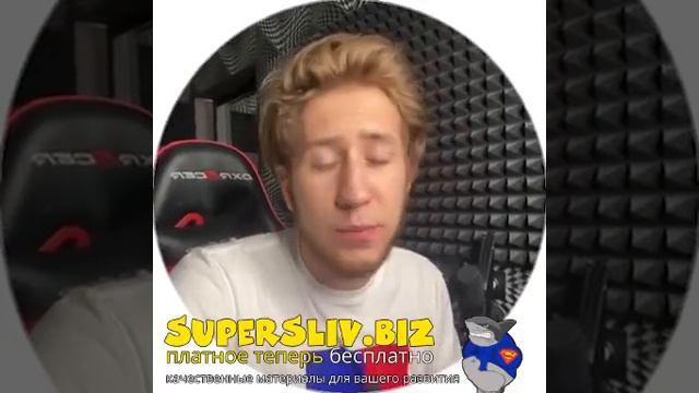 Стратегия развития YouTube каналов от американских коучеров Seven Stages 2022. Shorts смотреть онлайн