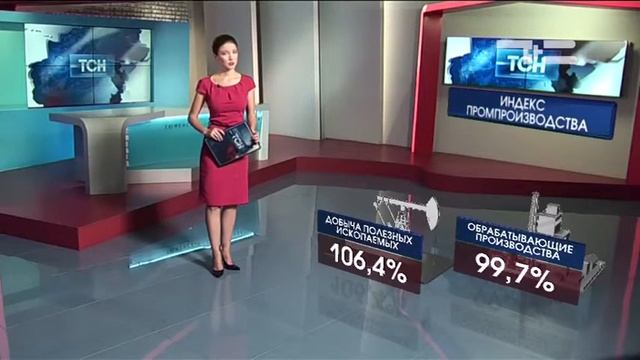 Тюменская область удерживает индекс промпроизводства на уровне выше 100 % смотреть онлайн
