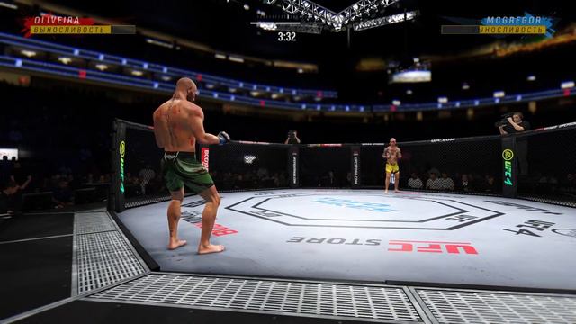 UFC с Вовой смотреть онлайн