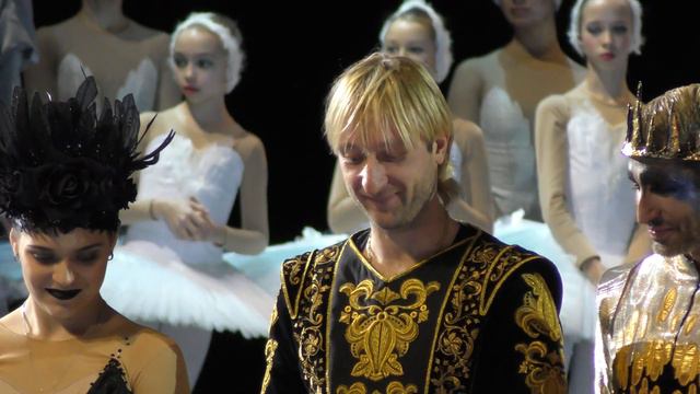 Евгений Плющенко и Александр - Лебединое озеро 27.12.2018 смотреть онлайн