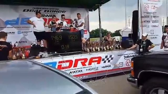 акцент против Тахо