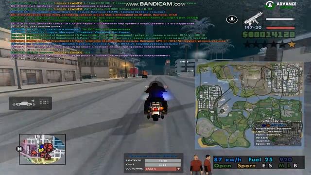 SAMP Advance RP Green | Погоня #20 | Преследование на мотоцикле. смотреть онлайн