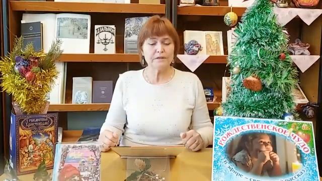 Рождественское чудо смотреть онлайн