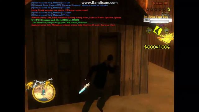 l Треня : RM l ARP : 9 l смотреть онлайн