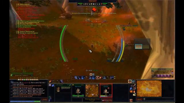 Пердимонокль сх.flv смотреть онлайн