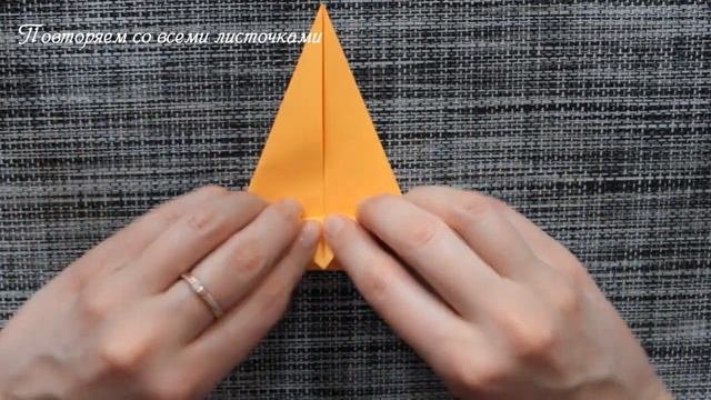 Как сделать КОРОНУ из БУМАГИ // CROWN FROM ORIGAMI смотреть онлайн