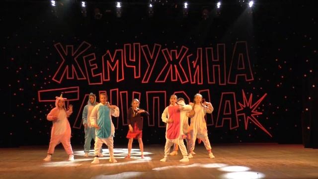 Наш танец на жемчужине танцпола. Диплом II степени. Топчик!!! смотреть онлайн