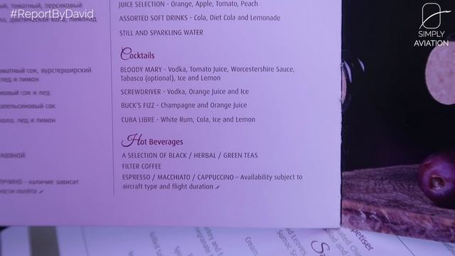 TRIPREPORT | Air Astana (BUSINESS CLASS) | Boeing 767-300 | Nur-Sultan - Frankfurt