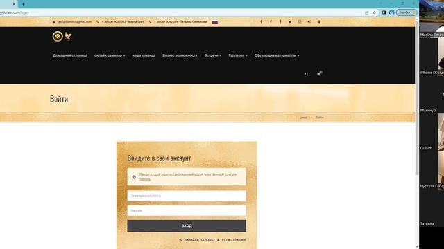 Диски с сайта attilagidofalvi.com. Как скачать? смотреть онлайн