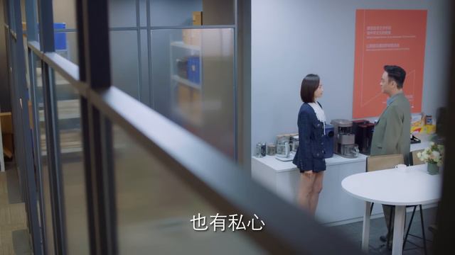 我們的翻譯官 Our Interpreter 33 宋茜 陳星旭 CROTON MEGAHIT Official смотреть онлайн