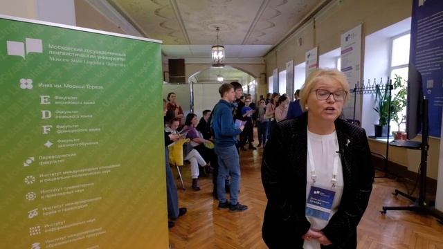 Ректор МГЛУ Ирина Краева приветствует абитуриентов на дне открытых дверей 2 апреля 2023 смотреть онлайн