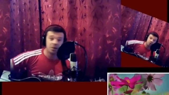 (А.Дрюня)–Я Куплю Тебе Новую Жизнь ~ (Cover Д.Пыжов) смотреть онлайн