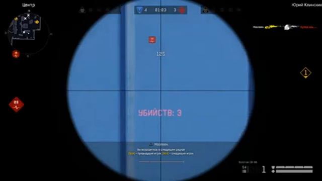 Warface СТРИМ МИНИ-ИГРА САМУРАИ 2D ТЕМНЫЕ САМУРАИ ВАРФЕЙС СТРИМ ВФ СТРИМ смотреть онлайн