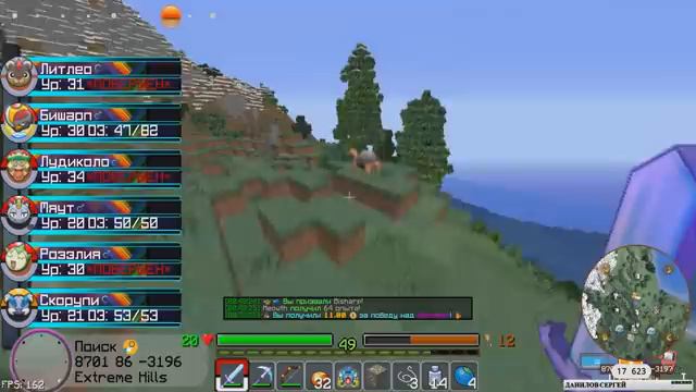 ПОКЕВИКИ МЕНЯ ОБМАНЫВАЕТ?!🔥 ЭТО СЕДЬМОЕ ПОКОЛЕНИЕ?🔥 PIXELMON.PRO #24 смотреть онлайн