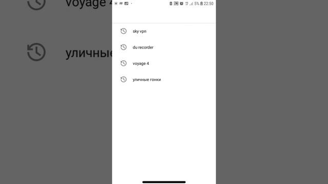 Как получить бесплатный Интарнет если закончились деньги! смотреть онлайн