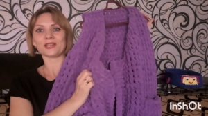 Как увеличить изделие в размерах при вязании~Как рассчитать расход пряжи~Как вязать правильно