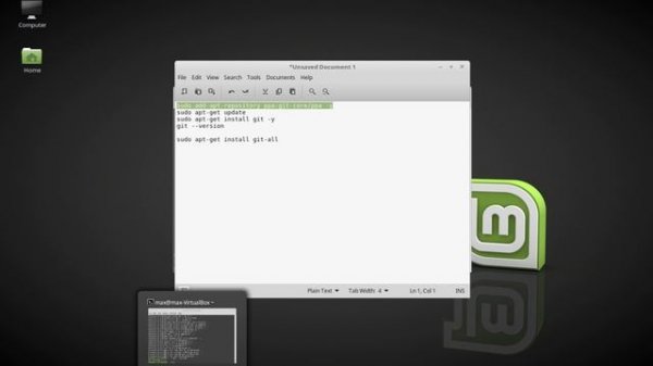 Git 3: Установка на Linux