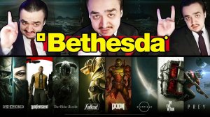 КАК Bethesda Превращалась в ТЫКВУ ? | Edvard Wolf