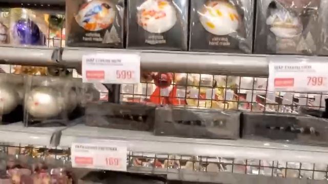 ТРЦ САЛАРИС - Глобус смотреть онлайн