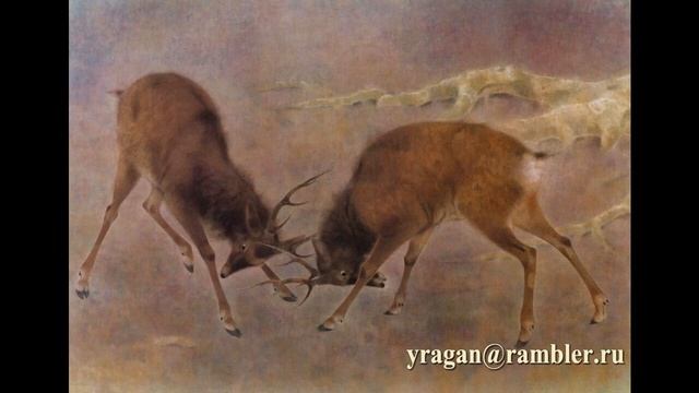 Глубокая осень ЯМАГУТИ КАЁ описание смотреть онлайн