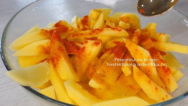 Всего 3 ингредиента! Вкусный ужин за 30 минут в духовке - чем проще тем вкуснее!