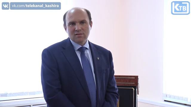 ЧЕСТВОВАНИЕ КАШИРСКИХ ПРЕДПРИНИМАТЕЛЕЙ смотреть онлайн