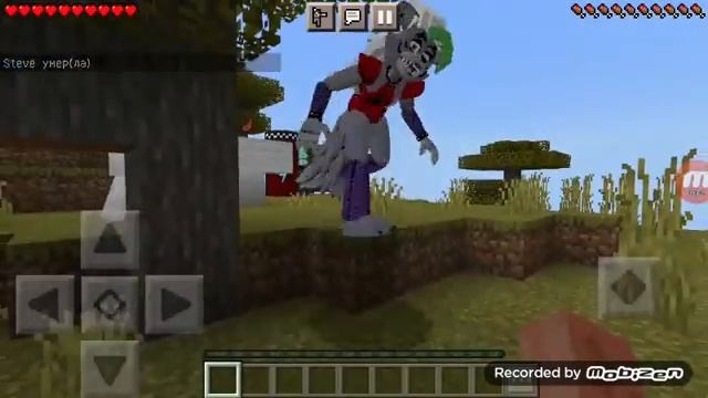 Обзор Аддона Fnaf Security Breach minecraft от Dany Fox смотреть онлайн