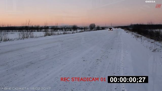 [OMEGA LIVE #Вне сюжета 15.02.2017] OPEL OMEGA B, 1995, X20XEV, AT