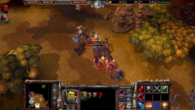 Warcraft 3 Reforged Прохождение кампании за Орду. Высокая сложность продолжение 3