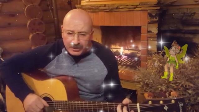 Бабушкины сказки смотреть онлайн