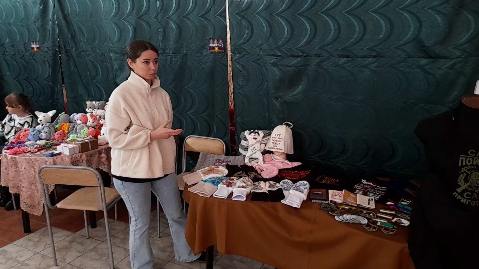 Телеканал Югра