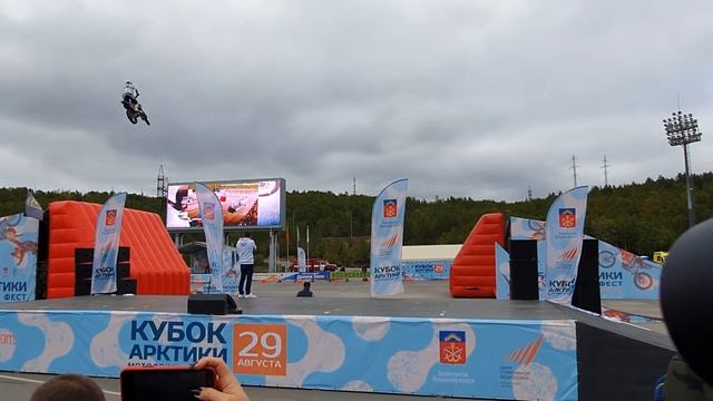 Кубок Арктики Мото фристайл 21 смотреть онлайн